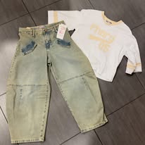 JEANS BALLOON PHARD